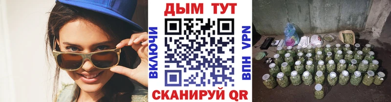 Купить наркотик аптеки Богданович КОКАИН OMG сайт А ПВП Конопля ГАШИШ
