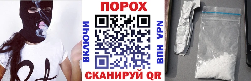 даркнет сайт  Богданович  АМФЕТАМИН Розовый 