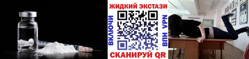 БУТИРАТ Butirat  закладки  Богданович 