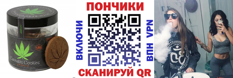 дарк нет Telegram где купить наркоту Богданович Еда ТГК конопля