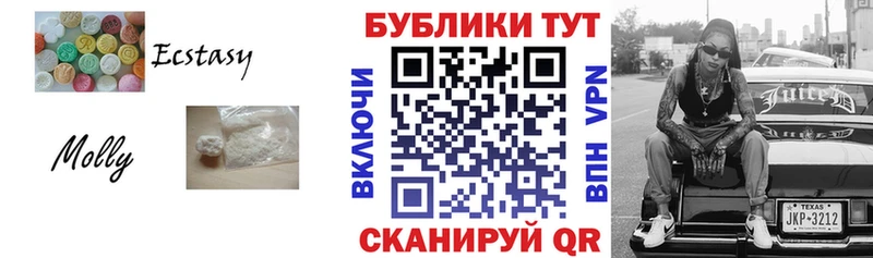 ЭКСТАЗИ Дубай  Богданович 