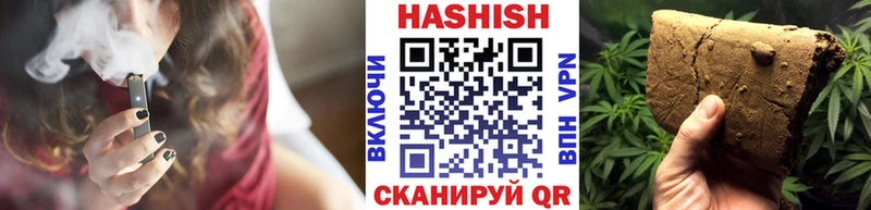цена наркотик  блэк спрут ссылка  ГАШ Изолятор  Богданович 