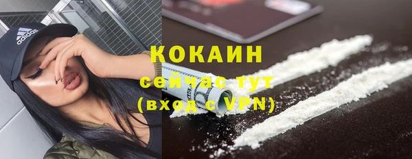ALPHA PVP Алзамай
