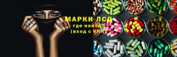 спиды Алексеевка