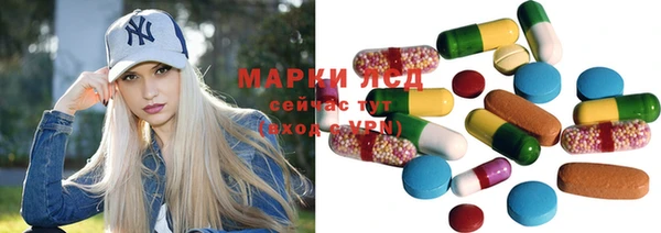 спиды Алексеевка