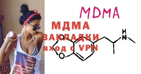 спиды Алексеевка