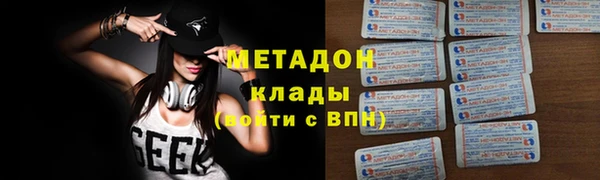 стаф Алексин