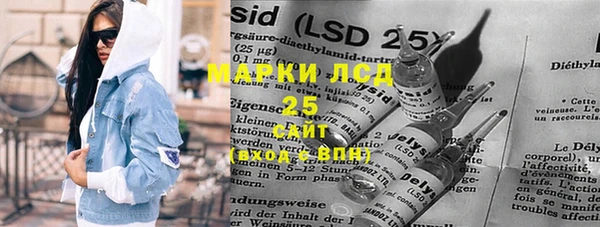 спиды Алексеевка