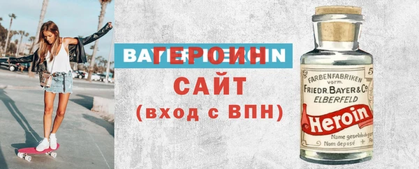 стаф Алексин