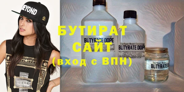 ALPHA PVP Алзамай