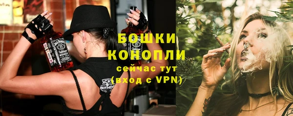 ALPHA PVP Алзамай