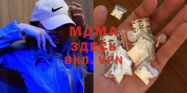 спиды Алексеевка