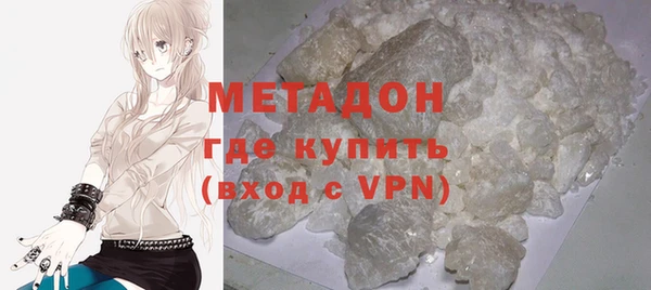 стаф Алексин