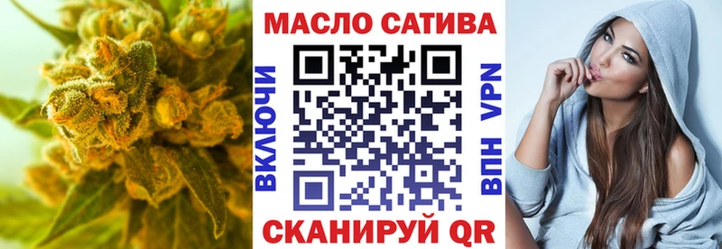 Дистиллят ТГК жижа  даркнет сайт  Богданович 