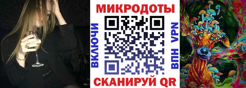 хочу   Богданович  Псилоцибиновые грибы GOLDEN TEACHER 