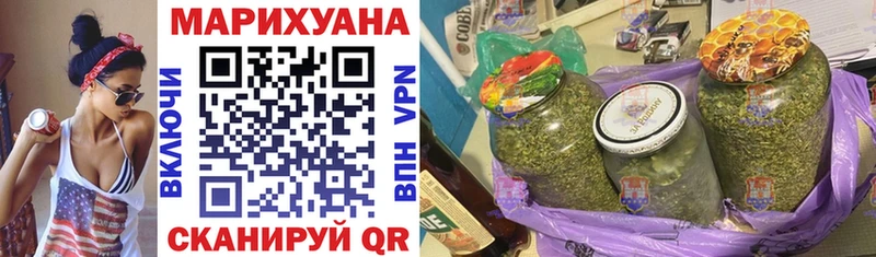 наркотики  Богданович  Шишки марихуана гибрид 